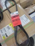 Ford Expedition 2005-2006 Motorcraft Serpentine Belt. Fixed Price $36.95.