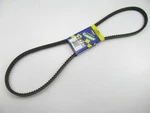 Goodyear 28733 Accessory Drive Belt - 20MM X 1875MM 38 Degree. Fixed Price $20.59.