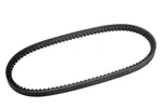 Accessory Drive Belt-gas Auto 7 Inc 300-0040. Fixed Price $13.50.