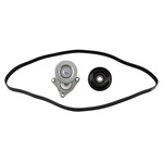 Drive Belt Component Kit For Nissan Rogue 2.5L L4 2008-2013 119558J000. Fixed Price $124.59.