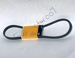 Oem A/c Compressor Drive Belt For Bmw (verify Year) 550 Gt 650I 750 Alpina X5 X6. Fixed Price $29.40.