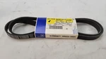 1994-1997 Camaro Firebird 5.7L Gm Belt & A/c Compressor P/s Pump 88986810. Fixed Price $21.90.