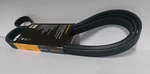 Contitech Continental 6PK2330 Metric Multi V-belt For Audi A5 A6 A7 Q5 Q7 S7 S5. Fixed Price $28.49.