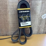 Rib Multi Drive Belt 7PK2345 A2026. Fixed Price $19.99.