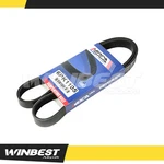 Epdm Serpentine Drive Belt 6PK1105 82-19 Bmw Nissan Ford Mercury Acura Gas. Fixed Price $12.80.