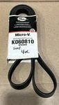 Gates K060810 Serpentine Micro-v Belt Ford Chevy New Old Stock Usa Made. Fixed Price $19.99.