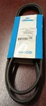 ERR2678 Land Rover Discovery 1- Rrc V8 Efi Petrol Alternator Belt Dayco. Fixed Price $6.71.