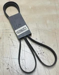 Nos International 1839963C1 Drive Belt. Fixed Price $29.95.