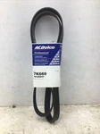 Acdelco Serpentine Belt 7K669 (new Old Stock). Fixed Price $19.99.