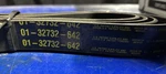 Freight LINER-01-32732-642-FAN Alternator Belt L-2630MM. Fixed Price $29.99.