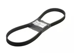 Genuine Subaru Serpentine Belt 809218460. Fixed Price $24.46.