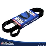 Serpentine Belt Fits 1983-2006 Buick Pontiac Chevrolet 2.0-4.3L Epdm 6PK1790. Fixed Price $15.50.