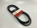 Gates 6485BR Bladerunner Power Equipment Accessory Drive Belt, 21/32" X 133-3/8". Fixed Price $54.99.