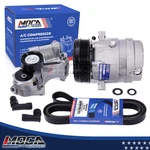 Compressor Kit For 00-05 Buick Lesabre Park Avenue Pontiac Bonneville 3.8L. Fixed Price $9205.00.