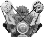 Alan Grove 228L Small Block Chevy Short Pump Alternator Bracket. Fixed Price $115.50.