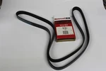 Nos 2012 2013 Ford Mustang Boss 302 Serpentine Belt CR3Z 8620 JK6 678. Fixed Price $224.95.