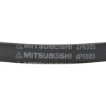 Mitsuboshi 4PK885. Fixed Price $32.84.