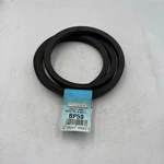Dayco Gold Label V-belt Industrial BP59 Black Model Extra Durability Heat. Fixed Price $20.98.