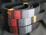 One (1) Gates Powergrip GT3 2600-8MGT-50 Synchronous Timing Belt New. Fixed Price $297.00.