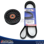 Serpentine Belt Accessory Tensioner For Chevy Aveo Pontiac Wave Suzuki Swift+. Fixed Price $28.00.
