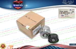 Genuine Belt Tensioner Hyundai Sonata Kia Optima 2.4L Hybrid Only 252812G663. Fixed Price $58.92.
