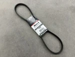 Gates Serpentine Belt K040388HD For 1992-1994 Nissan Maxima. Fixed Price $14.00.