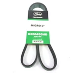 K060495HD New Gates Serpentine Heavy Duty Micro-v Belt 6PK1260 50.125" X 0.8125". Fixed Price $29.97.