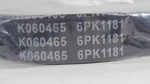 46.48'' Serpentine Belt Nissan Pathfinder,cadillac, Audi,bmw,ford,infiniti. Fixed Price $12.00.