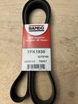 Accessory Drive Belt Bando 7PK1930. Fixed Price $17.00.