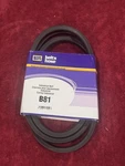 Napa B81 Industrial V-belt 21/32" X 84". Fixed Price $19.99.