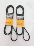 Lot Continental Pk 2330 Metric Multi V-belt For Audi A5 A6 A7 Q5 Q7 S7 S5. Fixed Price $40.00.