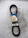 Genuine Mopar 05135746AA Serpentine Belt 231T. Fixed Price $29.56.