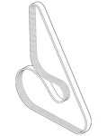 Genuine Bmw Serpentine Belt 11-28-9-846-087. Fixed Price $44.54.