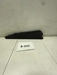 2007 Audi Q7 3.6 Quattro Front Right Seat Frame Bracket Cover Trim Oem+. Fixed Price $38.04.