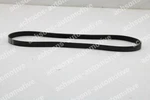 1340A132 Mitsubishi Genuine Oem Alternator Belt Serpentine Engine Drive New. Fixed Price $63.31.
