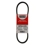 For Volkswagen Jetta 2011-2014 Bando 6PK1195 Ace V-ribbed Serpentine Belt. Fixed Price $13.69.