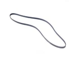 Serpentine Belt Mopar 05184442AC. Fixed Price $89.44.