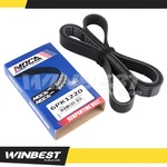 Epdm Serpentine Belt For 08-20 Cadillac Cts Toyota Corolla Kia Mercury 6PK1220. Fixed Price $13.50.