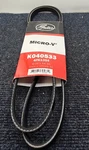 Gates K040533 Micro-v Serpentine Belt Fits 2019-2023 Ford Transit Connect. Fixed Price $19.99.