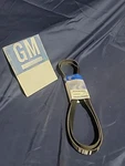 Nos Gm V Ribbed Serpentine Belt 12575215. Fixed Price $24.95.