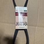 Serpentine Belt Motorcraft JK6-873-EA. Fixed Price $58.50.