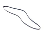For Ram 3500 2018-2020 Mopar 04627818AA Serpentine Belt. Fixed Price $51.13.