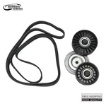 Serpentine Belt Tensioner W/pulley 53030958AG Fit Jeep Dodge Ram 4.7L 3.7L. Fixed Price $48.28.