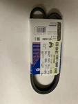 Genuine Gm V-ribbed Serpentine Belt 19172680. Fixed Price $58.88.