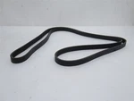 233495 New-no Box; Bando 5PK2145 Serpentine Belt 845K5; 84-1/2" Long; 0.70". Fixed Price $22.93.