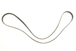 New Oem Mazda Serpentine Drive Belt ZZCA-18-381 Tribute 2008-2011. Fixed Price $30.25.
