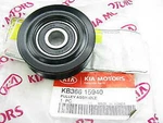 Genuine Brand New Kia Rio 2000-2002 Pulley Assy Idle. Fixed Price $97.71.