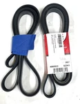 Bando Usa Serpentine Automotive Replacement Belt, Black, Lot Of 2, 6PK2345. Fixed Price $34.95.