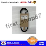 Genuine Ribbed Belt-v 2521203HA0 For Hyundai Ioniq Hybrid 2016+ / Kia Niro. Fixed Price $31.54.