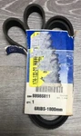 Gm Belt # 88986811 Serpentine Ribs 1800MM. Fixed Price $14.99.